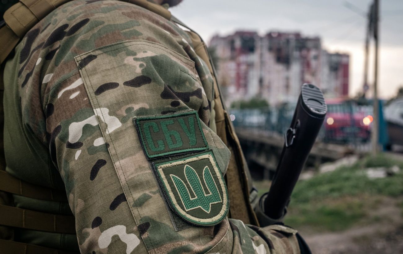 СБУ запустила нову "гарячу лінію": як зв'язатись
