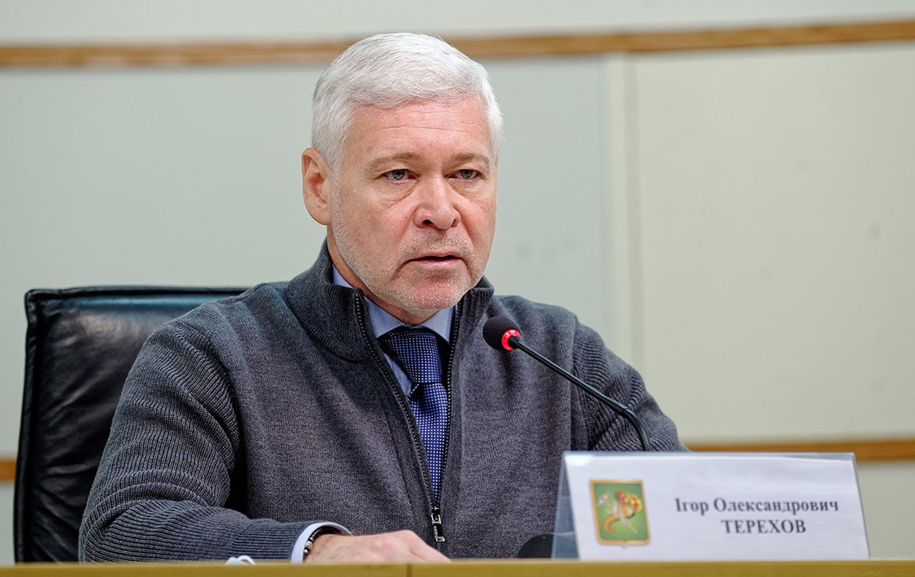 Харків заборгував за комунальні послуги понад 44 млрд гривень, - ЗМІ