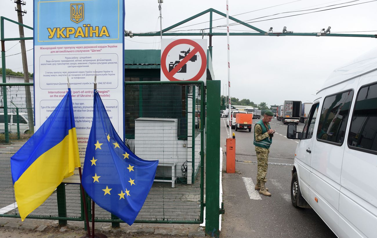 В'їзд в ЄС по-новому: що змінилося для українців на кордоні з 10 квітня