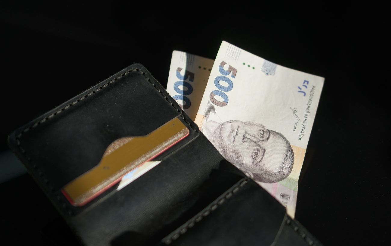 1500 гривень від Кабміну: чи вплине доплата на призначення допомоги малозабезпеченим