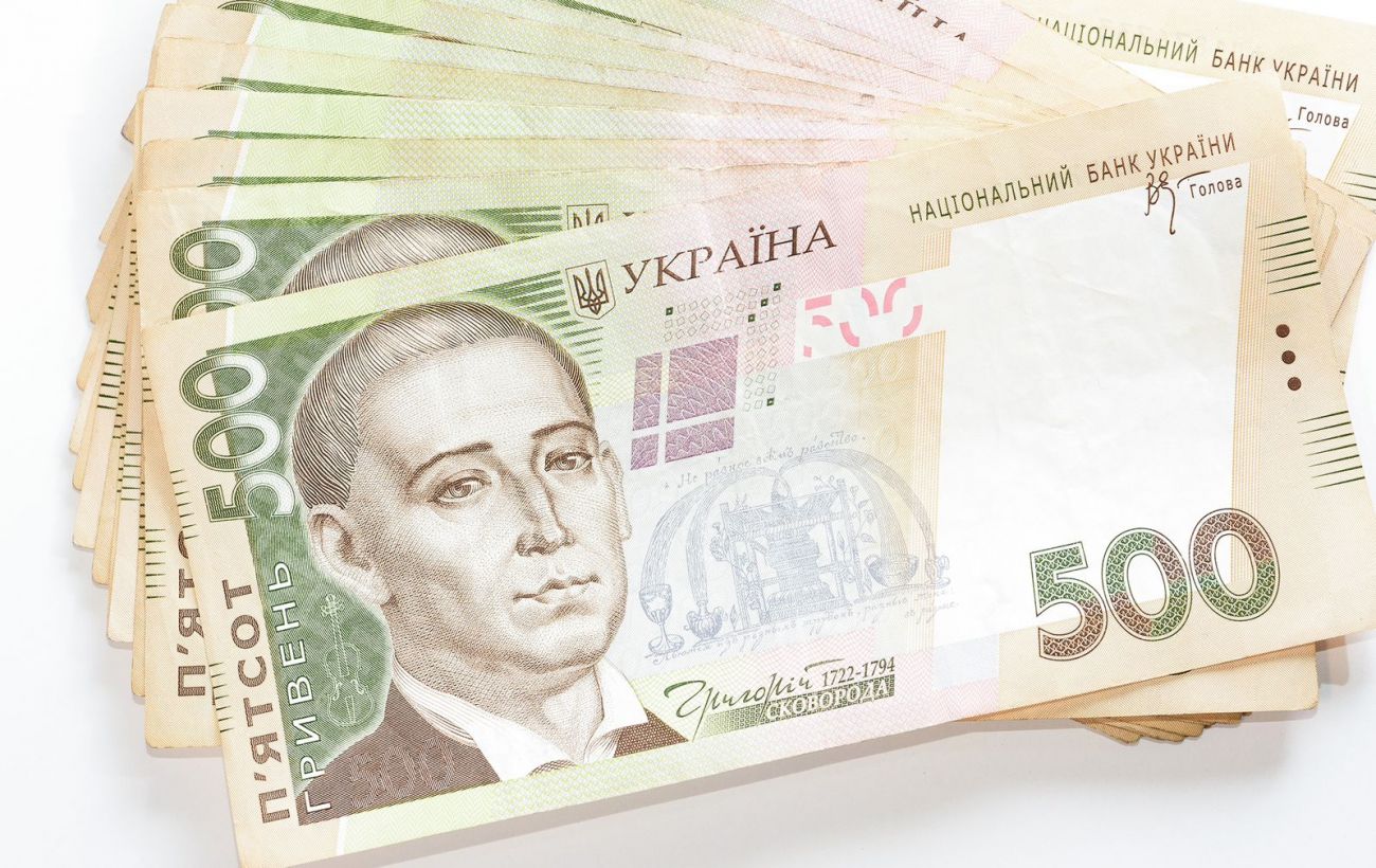 Як часто підробляють гривню? В НБУ навели статистику