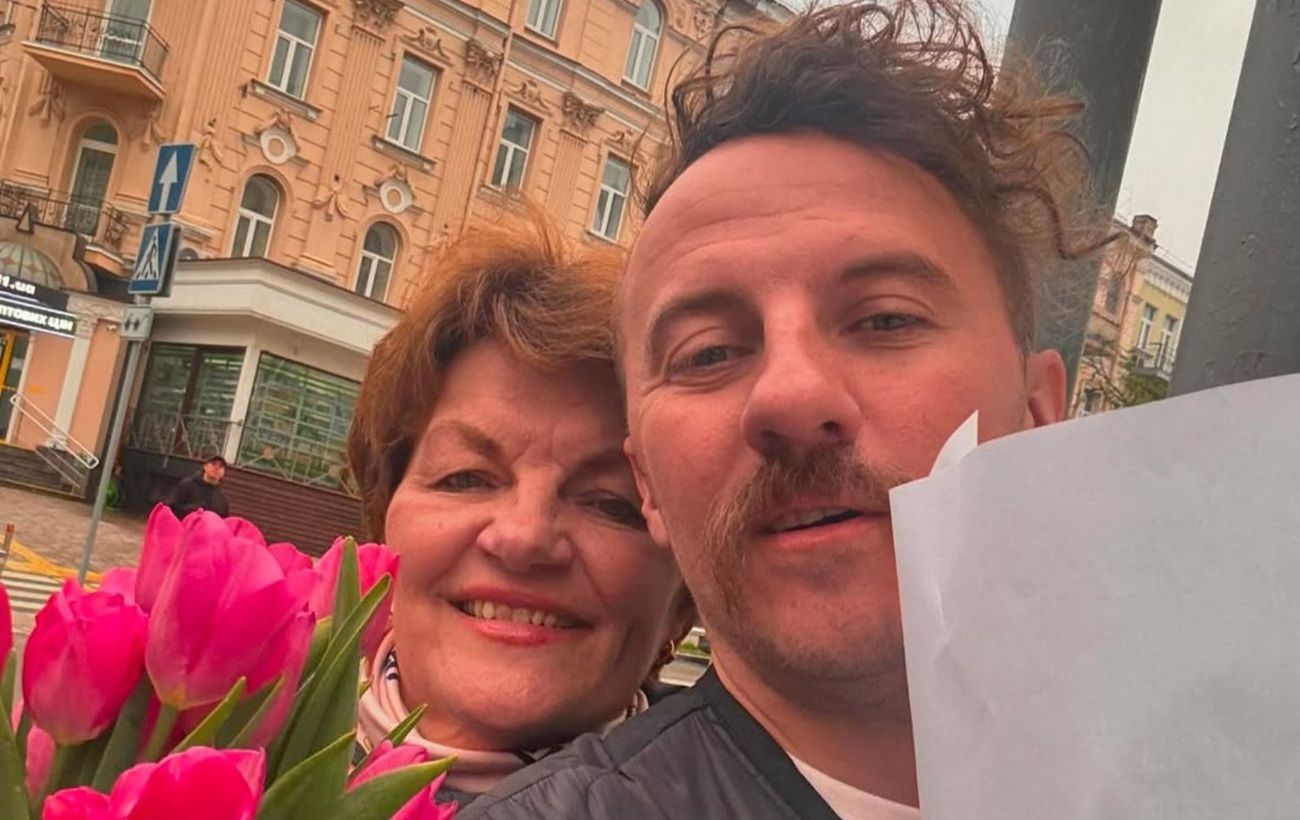 "Найкраща". Євген Клопотенко зворушив рідкісними фото з мамою
