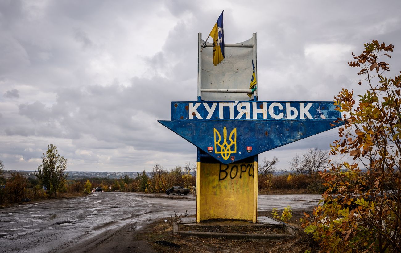 Атаки РФ суттєво ускладнили логістичне забезпечення ЗСУ в районі Куп'янська, - Генштаб