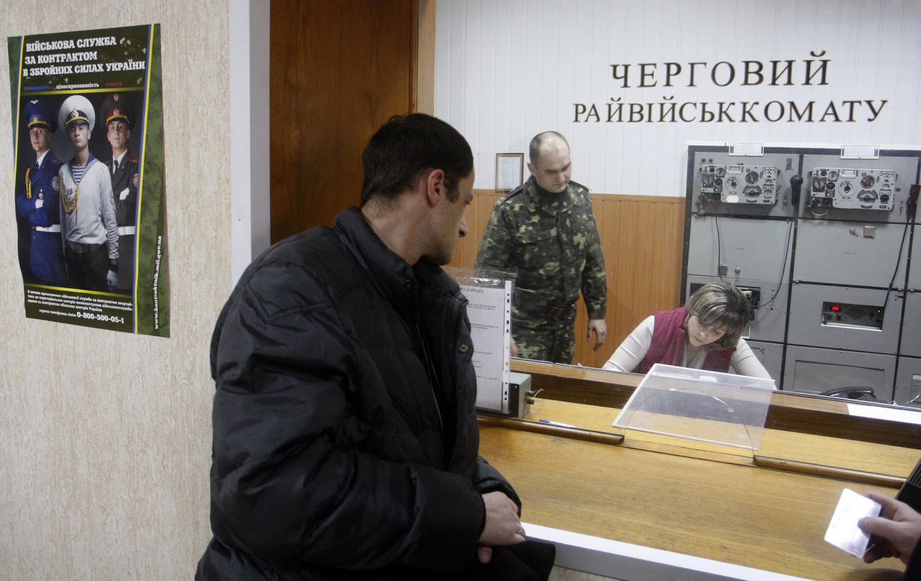 Максимальні штрафи від ТЦК? Хто змушений платити відразу 25 000 гривень