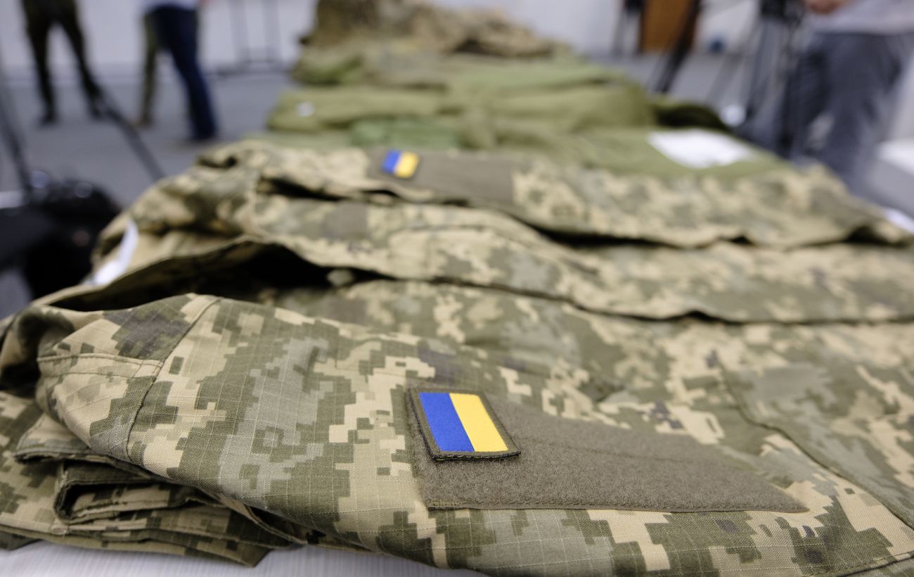 Гроші замість форми: як військовим отримати компенсацію за неотримане майно при звільненні