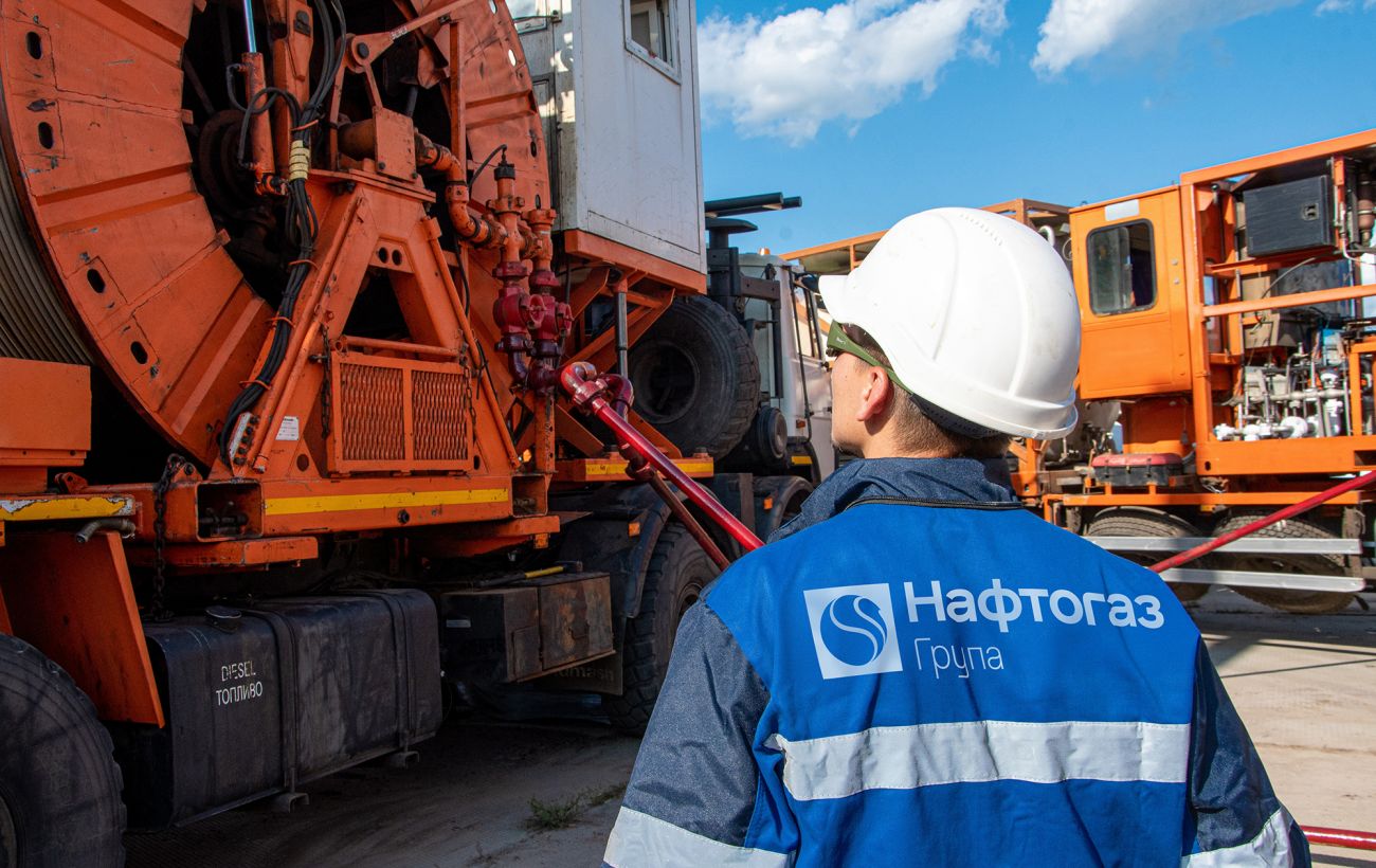 Росія двічі атакувала об'єкт "Нафтогазу" на Харківщині, він зупинився