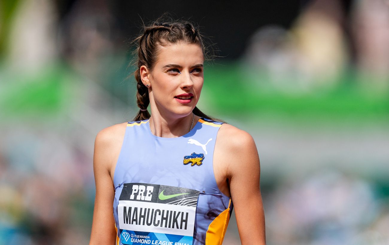Магучіх, Геращенко та інші: хто виступить на чемпіонаті України з легкої атлетики