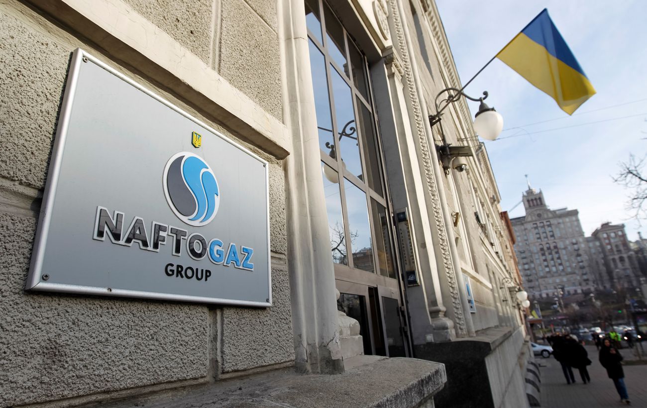 "Нафтогаз" оскаржить рішення суду у Казахстані щодо боргу "Газпрому"