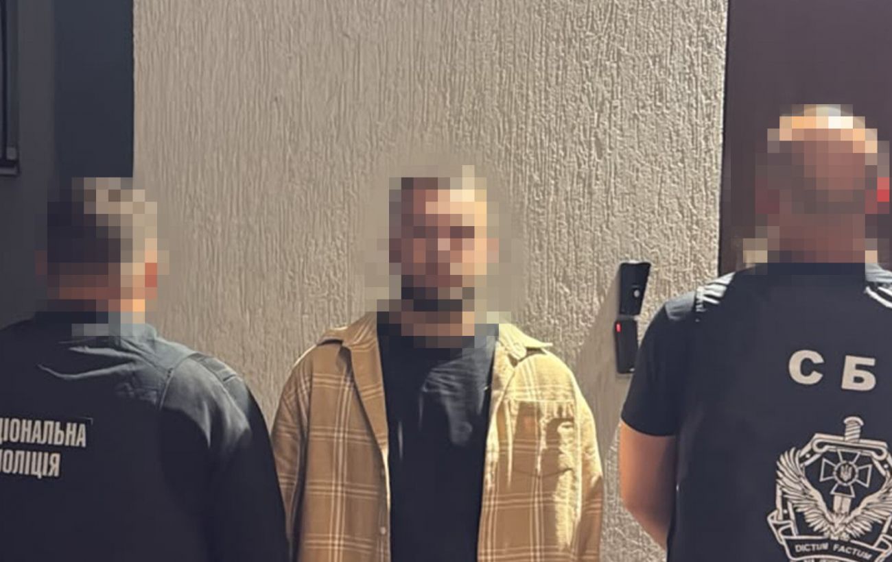 У Львові затримали ще чотирьох нападників на ТЦК, двоє з них виявилися військовими