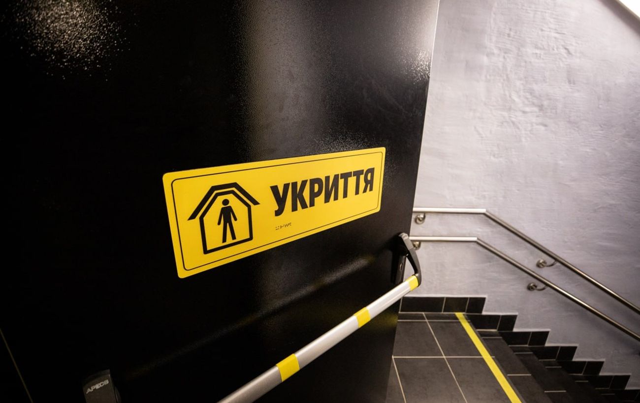 Готовність укриттів перевірять у всіх районах Києва: доручення Кличко