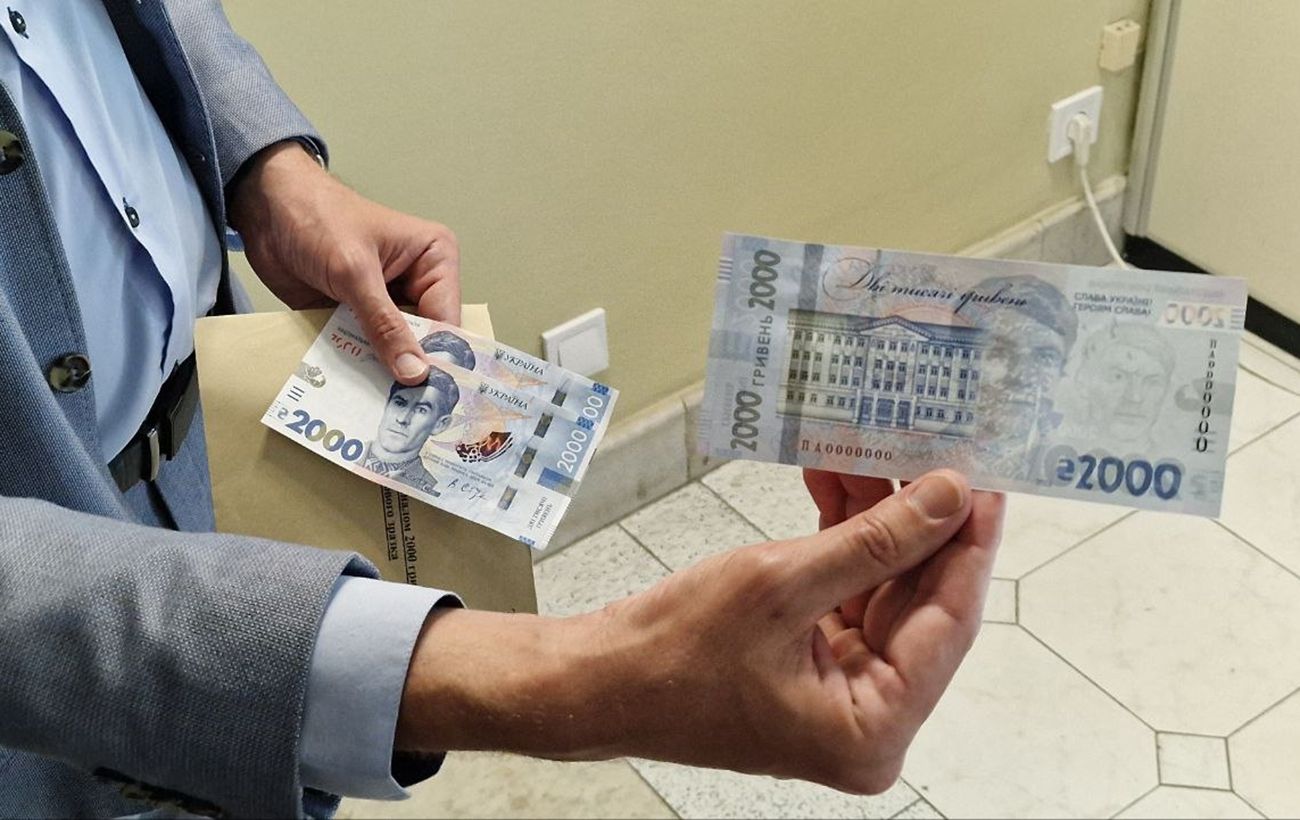 Банкнота у 2000 гривень стане сьомою в обігу: які номінали діють зараз та хто на них
