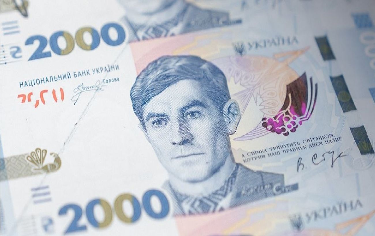 Чи почнуть рости ціни через нові 2000 гривень: роз'яснення від НБУ
