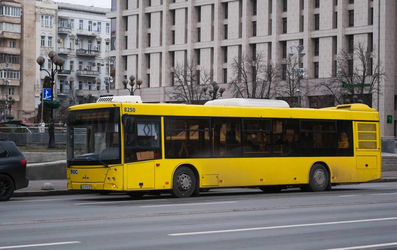 Справедливі тарифи на транспорт: кияни просять владу ввести оплату за кількість зупинок