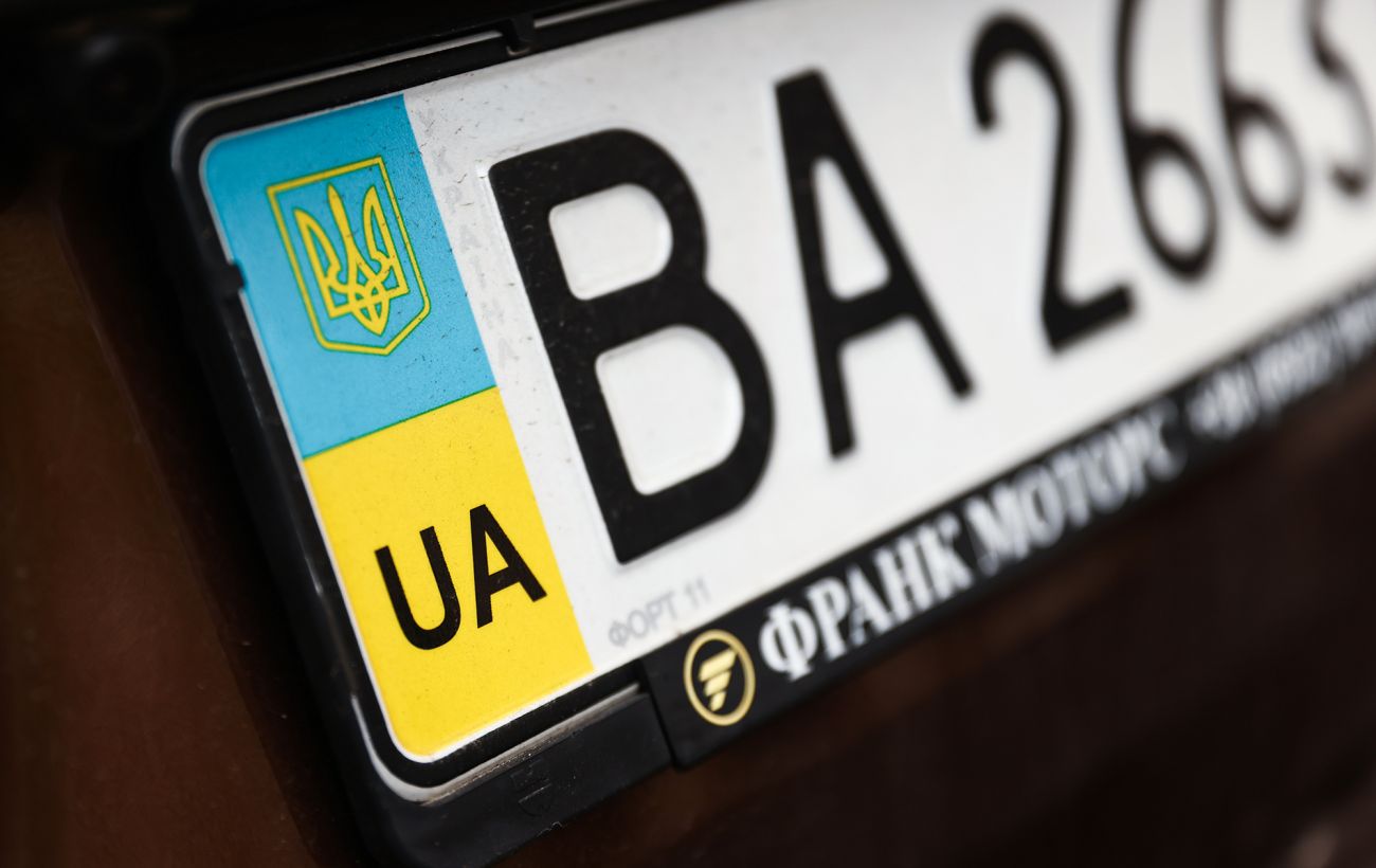 Табу для водіїв: які символи, літери й слова заборонені на номерах авто в Україні