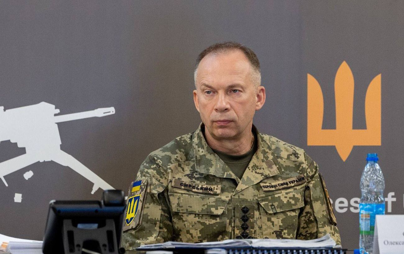 Зеленський офіційно звільнив Сирського: указ підписано