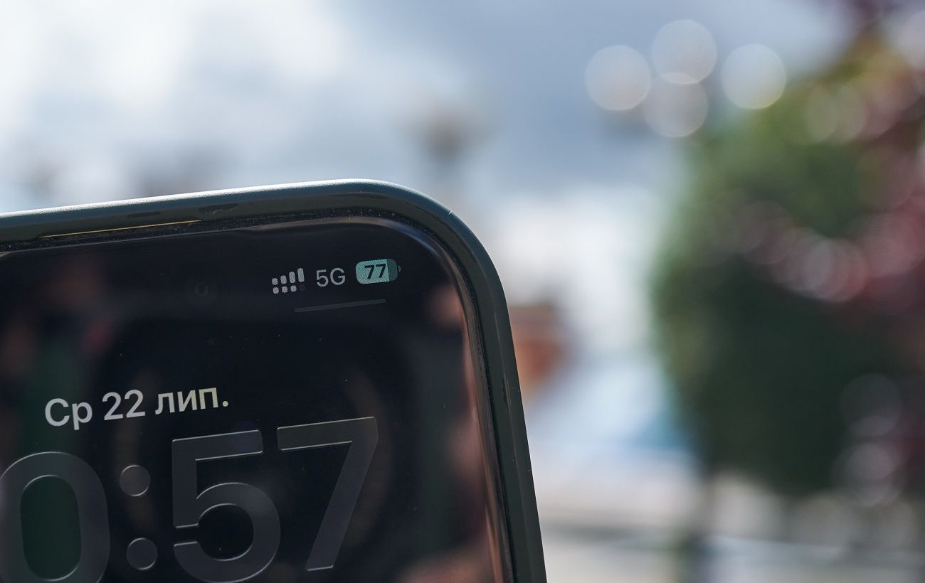 Наступним містом з 5G стане Одеса: найцікавіше з інтерв'ю з Мінцифрою
