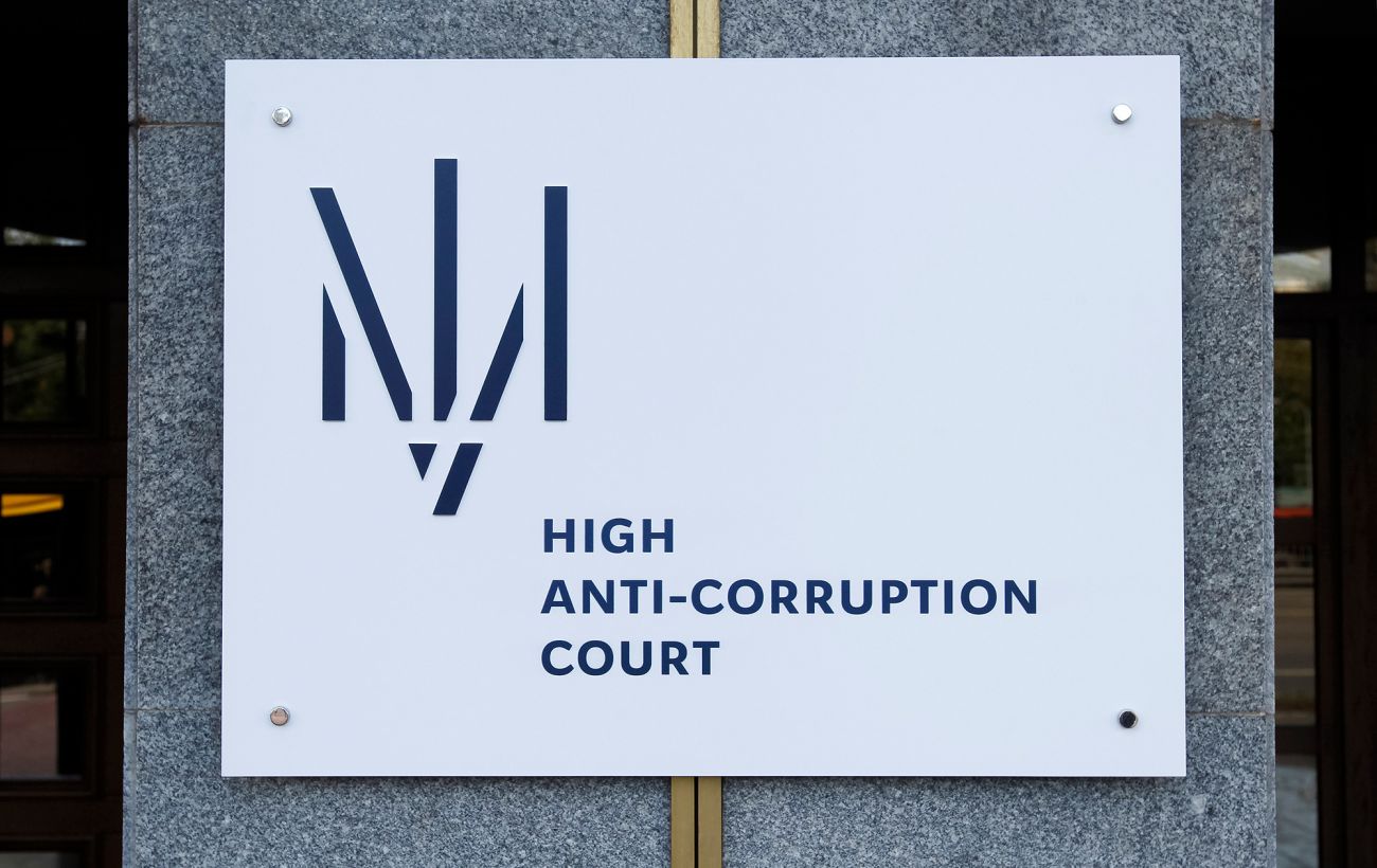 Міжнародна місія вказала на проблему з обвинуваченням у справі "Роттердам+": що виявили