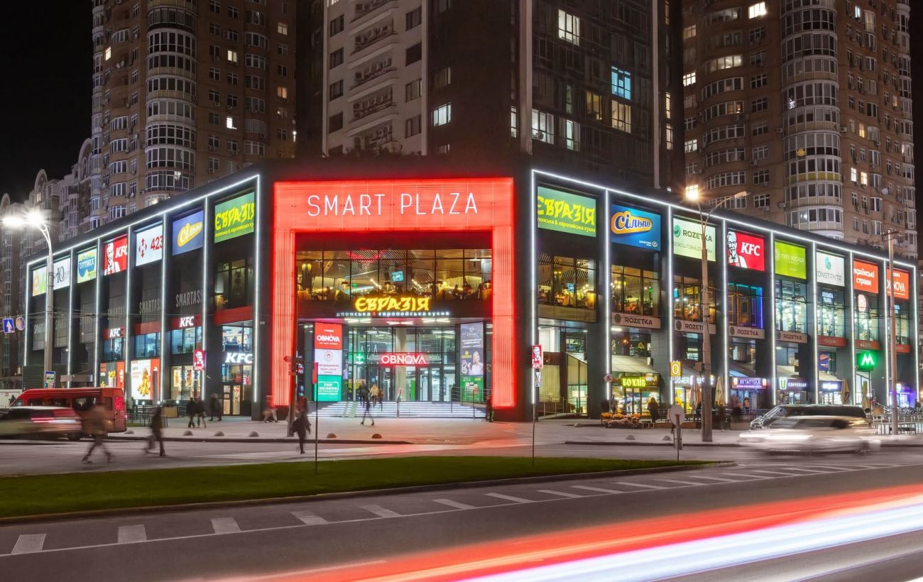 Dragon Capital продає ТРЦ Smart Plaza Obolon: що стоїть за угодою і чи змінить вона ринок