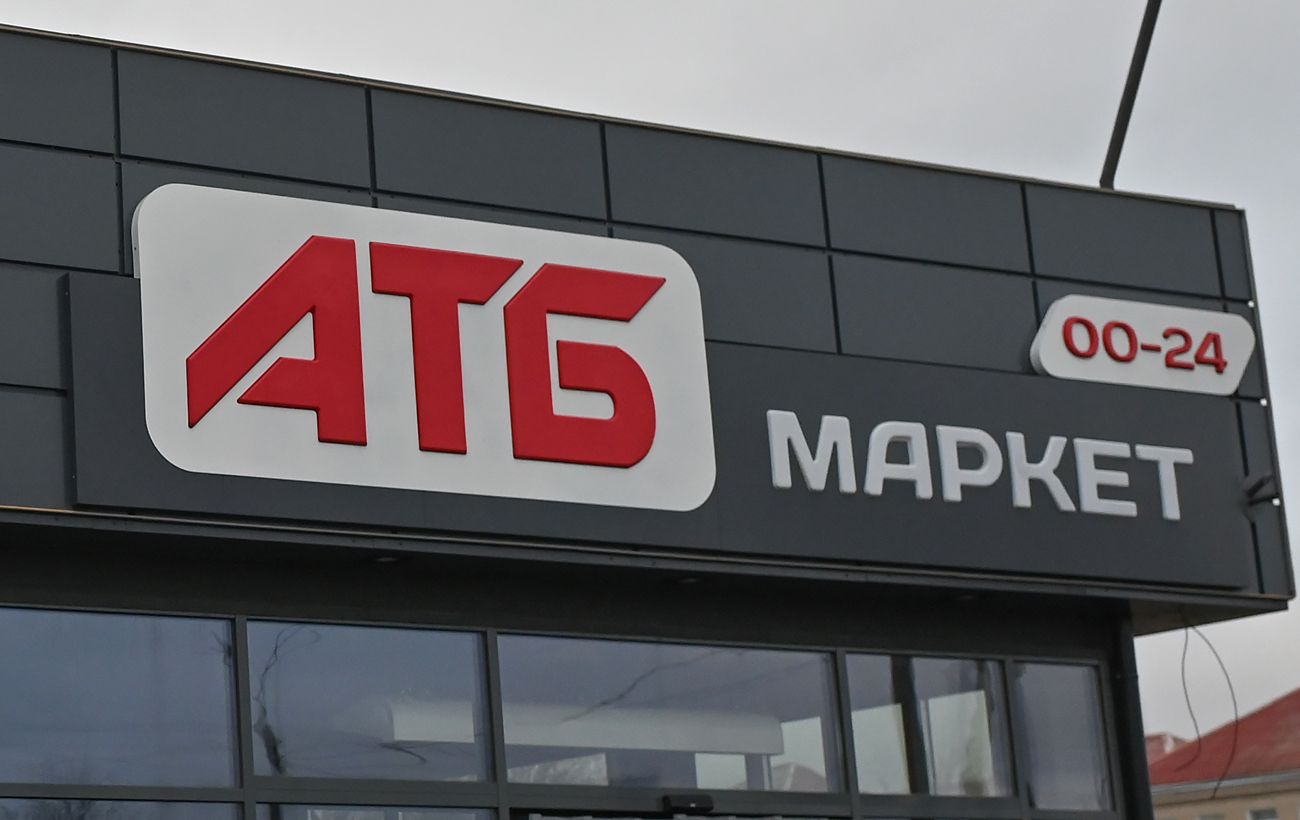 Продуктові гіганти України: хто стоїть за АТБ, Сільпо, Novus і Varus